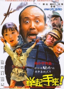 av男人的天堂首页